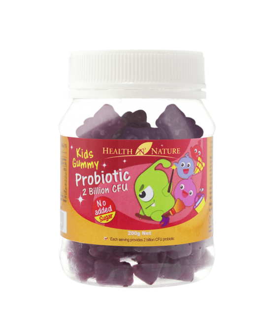 gummy_probiotic