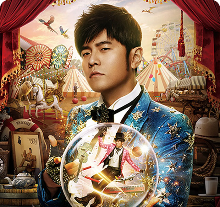 Homart sponsors Jay Chou carnival concert Sydney