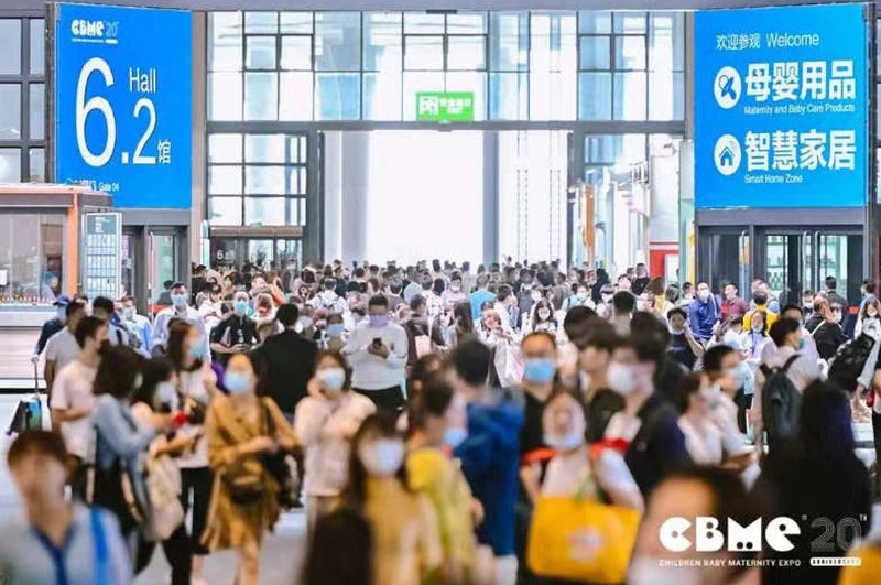 Autili was showcased at CBME 2020 in Shanghai, China