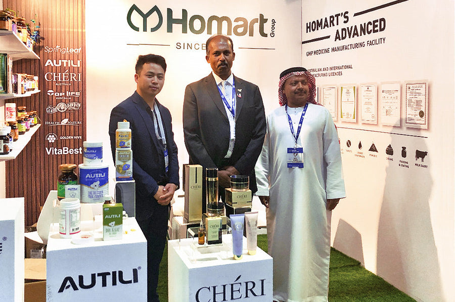 Homart participates in the 2020 Arab Health Expo
