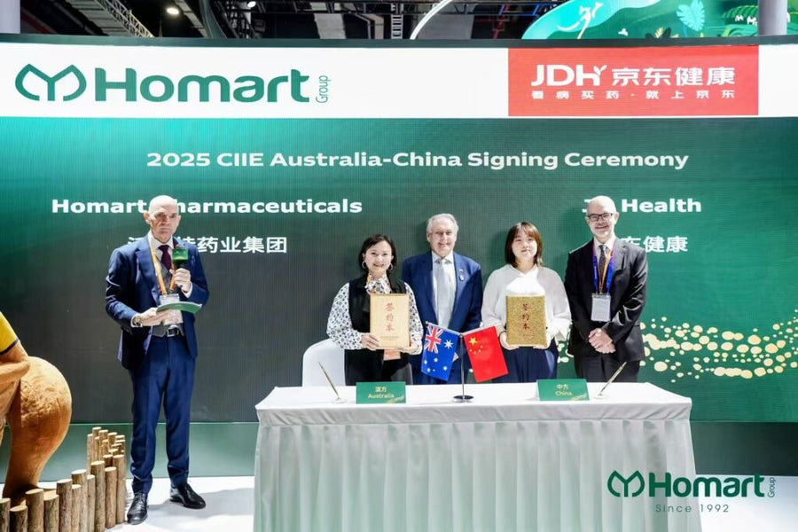 Australian Health Supplement Leader Homart Group Expands Global Footprint Through CIIE Partnerships with JD Health and AliExpress