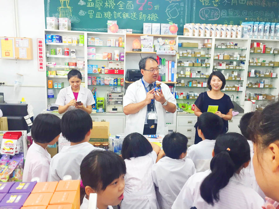 Homart Group Organises Pharmacy Kids Activity Camps in Taiwan
