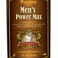 TLB Men’s Power Max