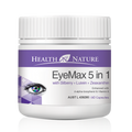 EyeMax 5 in 1