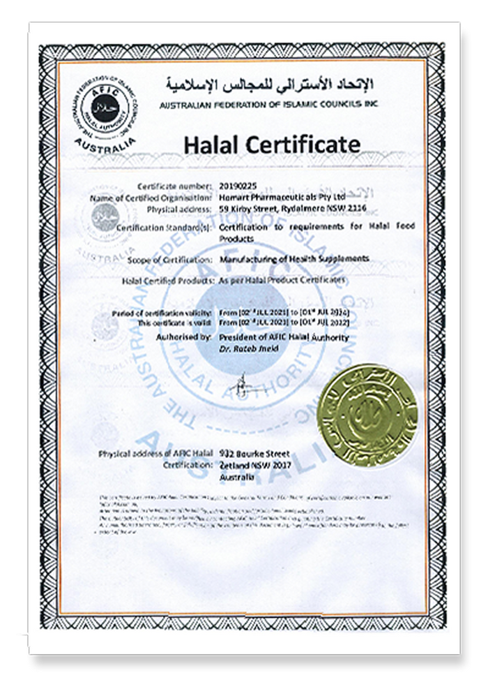 Halal Certificate