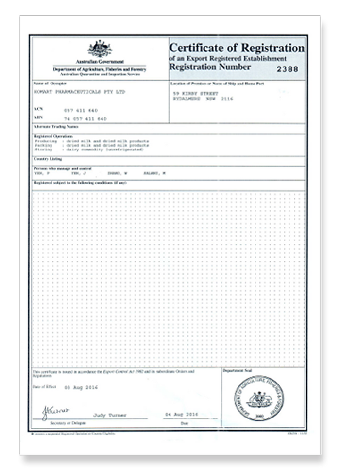 AQIS Certificate