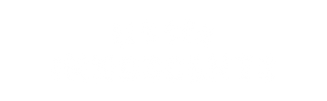 Little Innoscents